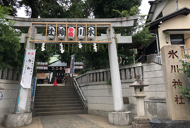 地元鎮守幡ヶ谷氷川神社